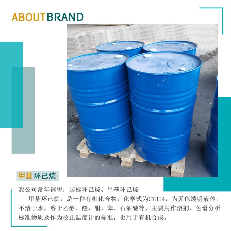 1658821706125223.jpg 產(chǎn)品介紹.jpg