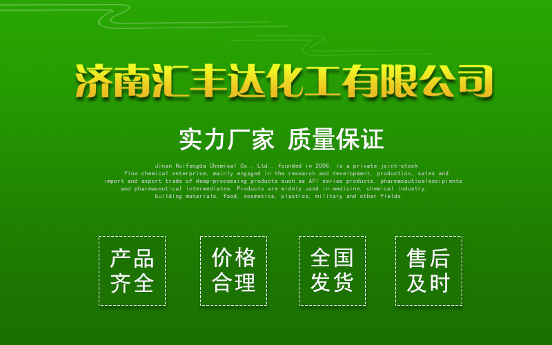 1661935892198663.jpg 詳情1.jpg